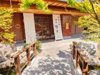別府八湯御宿野乃別府