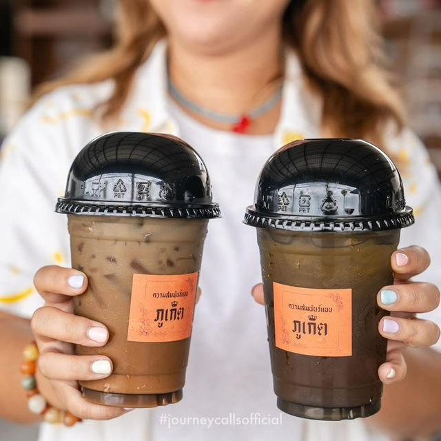 ร้านชื่อว่า“ความสัมพันธ์แบบภูเก็ต“