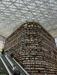 【韓国 江南】トッケビのロケ地で人気のピョルマダン図書館📖
