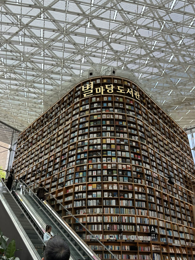 【韓国 江南】トッケビのロケ地で人気のピョルマダン図書館📖