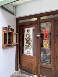 台中探店｜回訪好幾次的高人氣美食