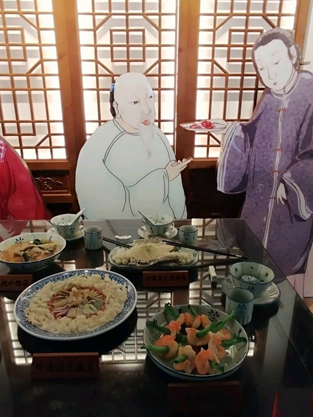 順德清暉園