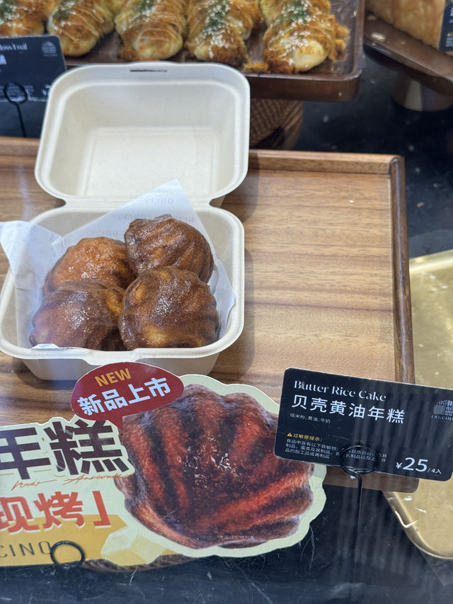 From Zen to Zoom: Epic Days in Shanghai