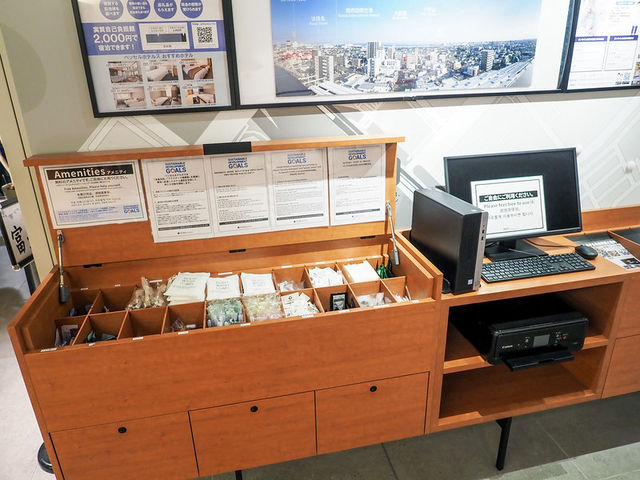 REF Kansai Airport Izumisano by Vessel Hotels