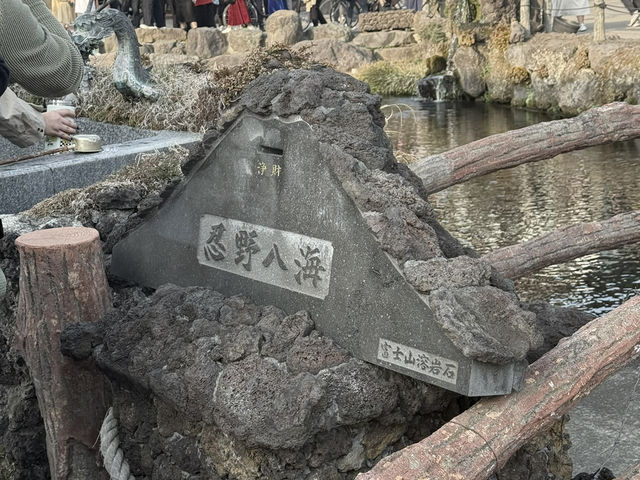 Still Waiting on Fuji: The Mountain Remains Shy