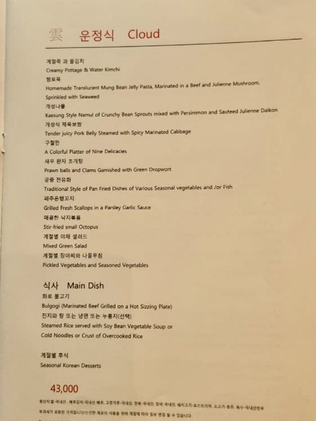  홤갑잔치는 여기서!