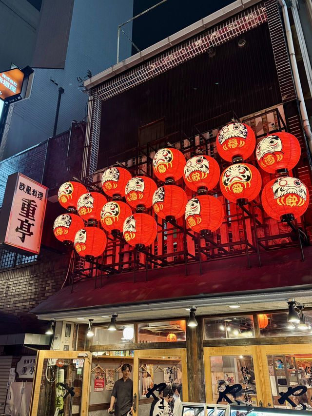 Osaka Highlights: Food, Fun & Castles