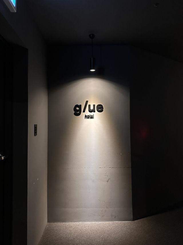 ［ソウル］韓国の景色が一望できるホテル⭐️⭐️⭐️