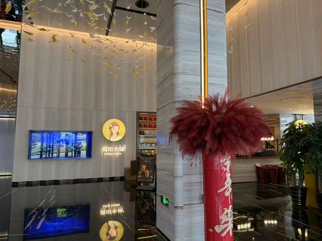 칭다오 타이동거리 추천 호텔 칭다오 타이동거리 추천 호텔