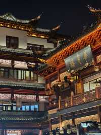Yu Garden is a dazzling wonderland lost in fairytale