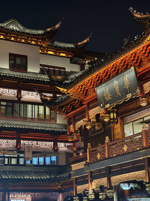 Yu Garden is a dazzling wonderland lost in fairytale