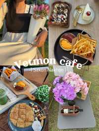 Vetmon cafe