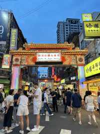 台北饒河夜市必吃美食