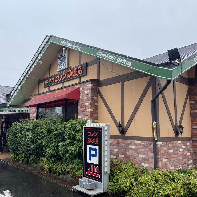 カリー祭りが帰ってきた🍛コメダ珈琲
