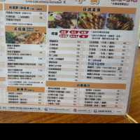 超級自助壽司店🍣