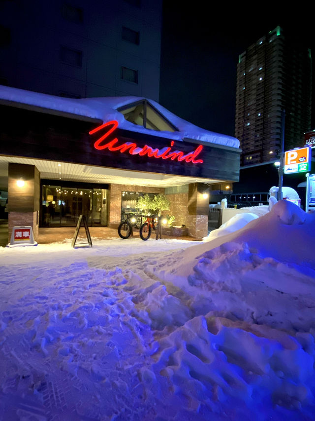 【北海道】札幌おすすめホテル