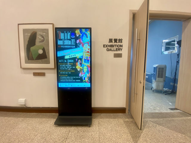 香港荃灣大會堂特色藝術展覽✨🎭文化與創意的殿堂🎨