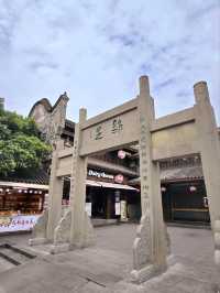 充滿歷史文化氣息的古街