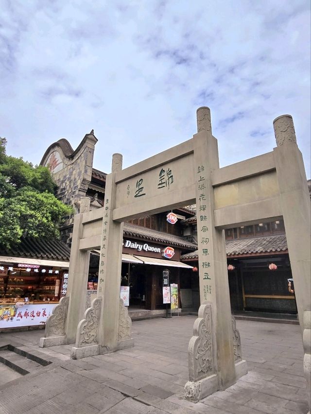 充滿歷史文化氣息的古街