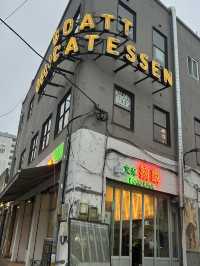 힙한 감성과 맛있는 샌드위치, 고트델리 문래🍕