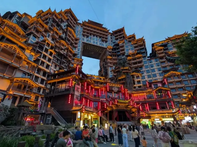 張家界七十二奇樓景區