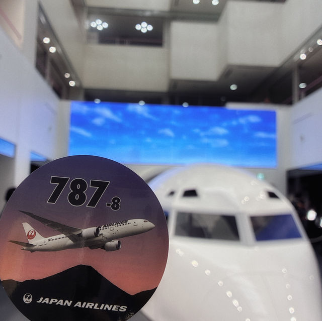 JAL工場見学～SKY MUSEUM～