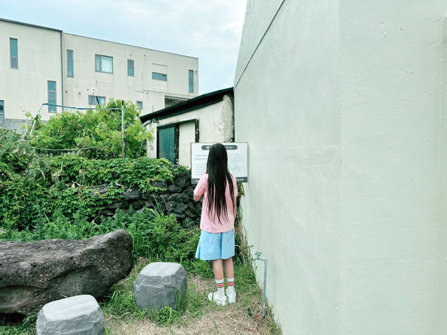 👵🏠 무명천 할머니 삶터 - 4.3의 기억 