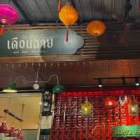 ร้านนมสดบางแสน มาเปิดที่นวลจันทร์แล้ว🍞🥛✨