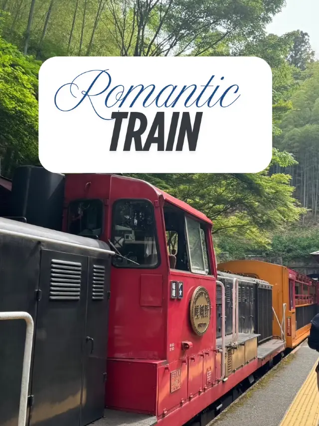 🚂 รถไฟโรแมนติกเกียวโต – นั่งรถช้าๆให้หัวใจได้พัก
