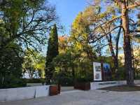 리스본의 야외데이트 장소 Jardim da Fundação Calouste Gulbenkian