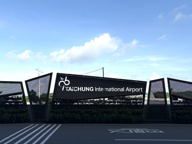 台中清泉崗國際機場