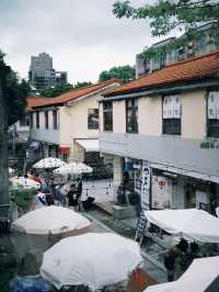 台中文青小旅行：審計新村的雨中漫步☂️