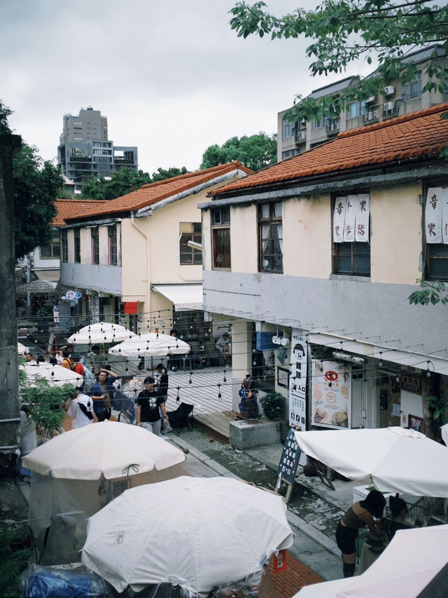 台中文青小旅行：審計新村的雨中漫步☂️