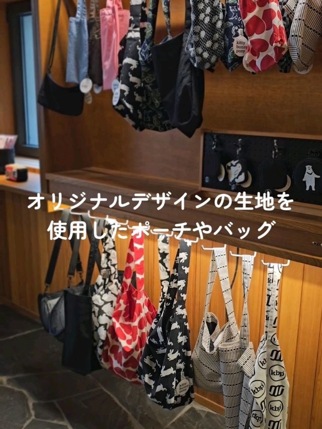 【韓国ソウル】自分用のお土産に！