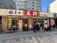 Flavor-Packed Pit Stop: Garlic Gyoza & Ramen at Ohsho in Kawagoe 