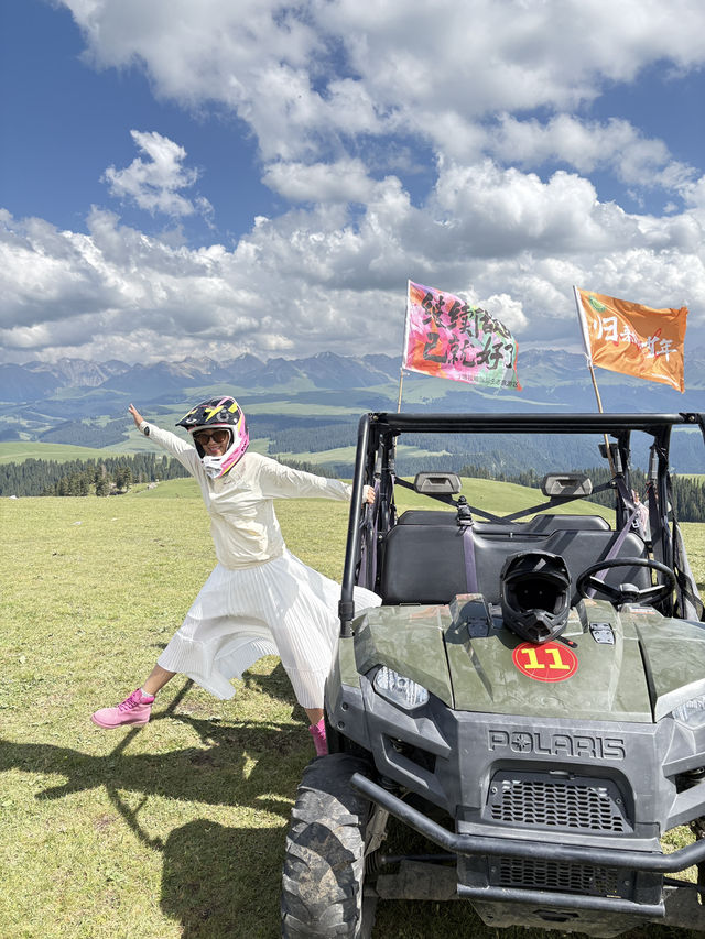 kalajun scenic view 