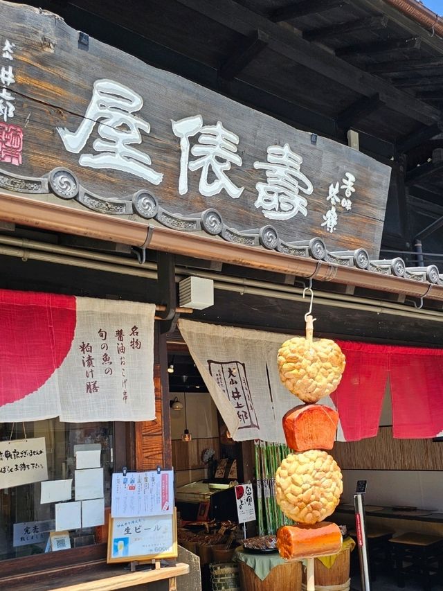 📍走進江戶時光的街巷——犬山城下町漫遊記