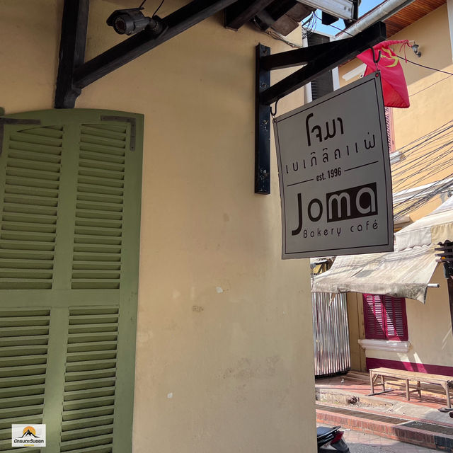 Joma Bakery Café 