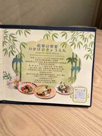 香港打卡Cafe🩷日式餐廳