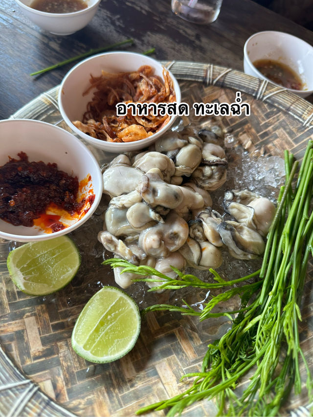 เที่ยวพัทยาฉบับครอบครัวพ่อแม่ชอบมาก
