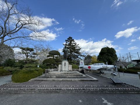 🌸 Reflective Journey at Chiran Peace Museum | Trip.com Minamikyushu