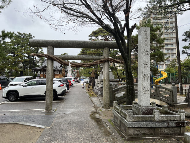 ⛩️ Tranquil Visit to Historic Hakusan Shrine – Niigata