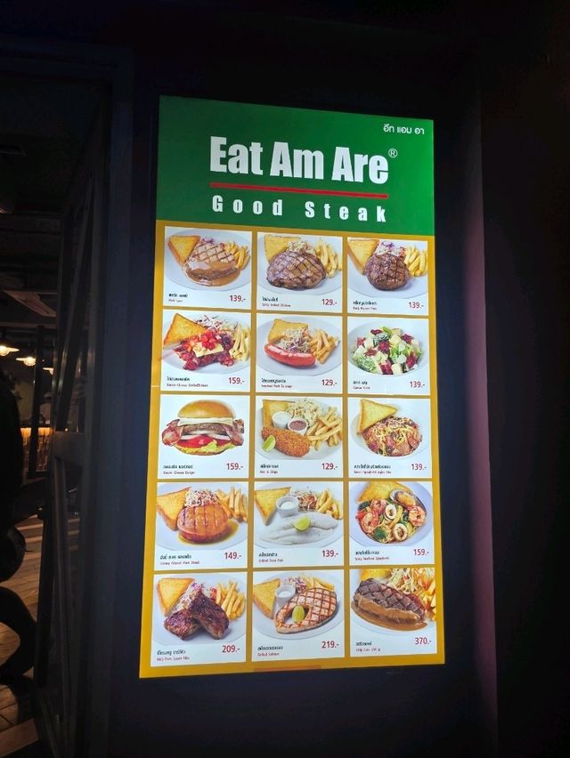 ร้านEAT AM ARE.