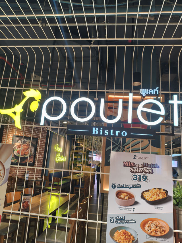  曼谷｜法式浪漫餐廳 遊客必須要來 一口愛上Poulet的法式魅力！CentralWorld人氣排隊店別錯過