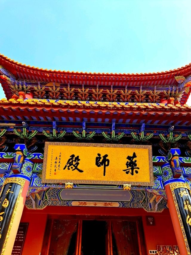 Beautiful Chongsheng Temple ✨️