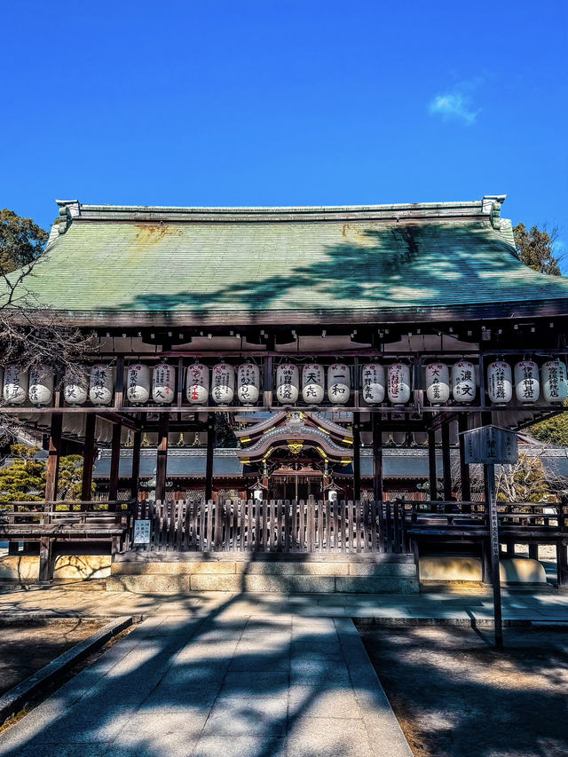 【京都】できたては格別！今宮神社名物「あぶり餅」が美味しすぎた🍡