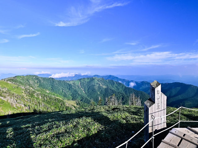 劍山
