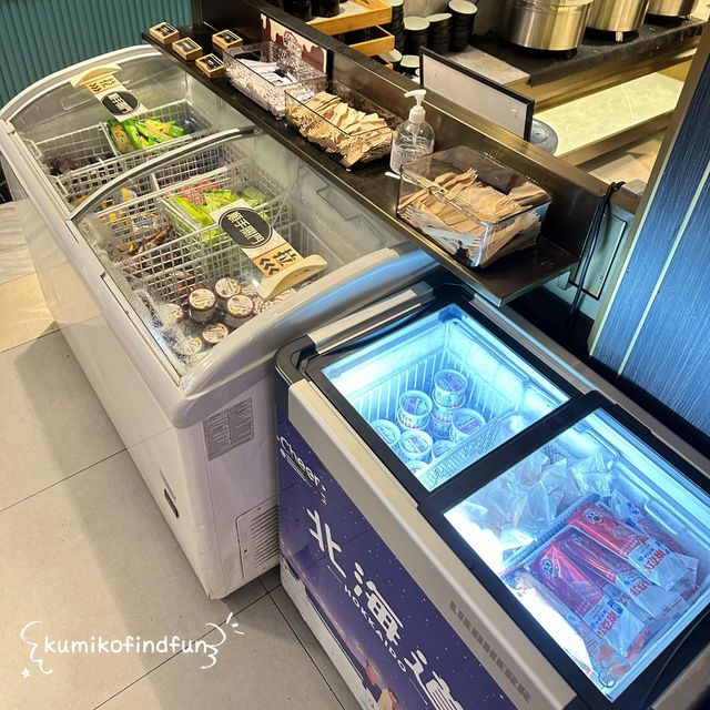 極尚大瀛喜日本料理 📍香港🇭🇰 旺角