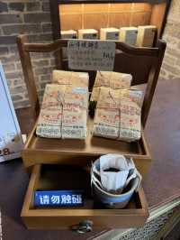 Gotlot Café @ Lingnan Tiandi, China