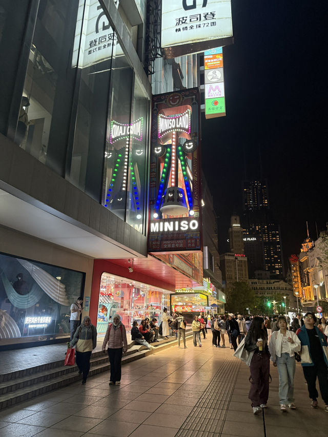 MINISOLAND – โลกของคนรักของจุกจิกสุดคิวท์